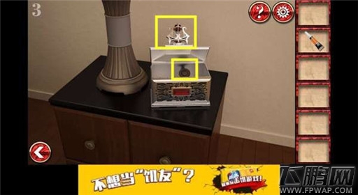 密室逃脱8逃出红色豪宅第3关通关攻略 (5) 密室逃脱8逃出红色豪宅第3关通关攻略 (5)