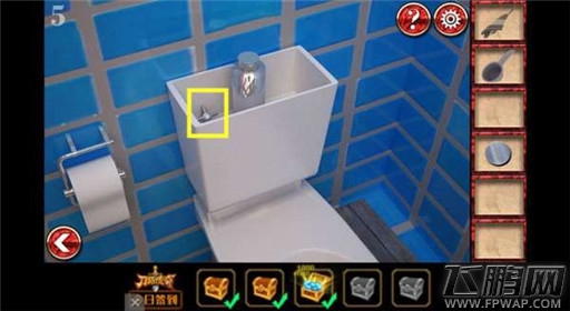 密室逃脱8逃出红色豪宅第5关通关攻略 (3) 密室逃脱8逃出红色豪宅第5关通关攻略 (3)