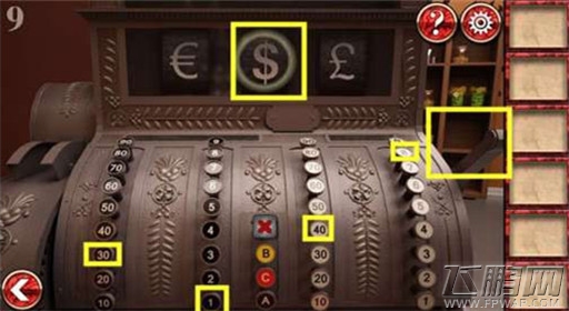 密室逃脱8逃出红色豪宅第9关通关攻略 (4)