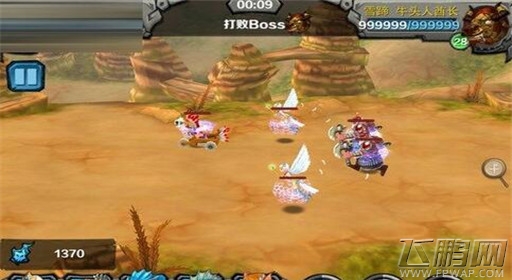 为了部落第十弹冰火温泉通关攻略 (1)