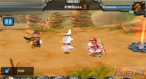 为了部落第十弹冰火温泉通关攻略 (2)