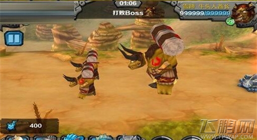 为了部落第十弹冰火温泉通关攻略 (3)