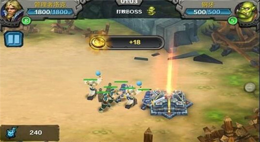 《为了部落》多挣金币技巧详解