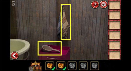 密室逃脱8逃出红色豪宅第5关通关攻略