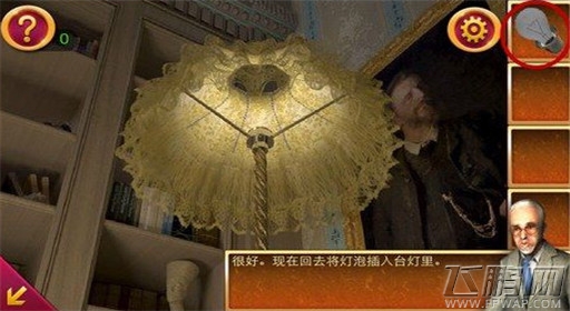 密室逃脱2秘密古堡第1关通关攻略 (3) 密室逃脱2秘密古堡第1关通关攻略 (3)