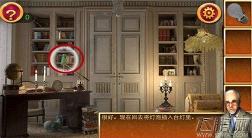 密室逃脱2秘密古堡第1关通关攻略 (4) 密室逃脱2秘密古堡第1关通关攻略 (4)