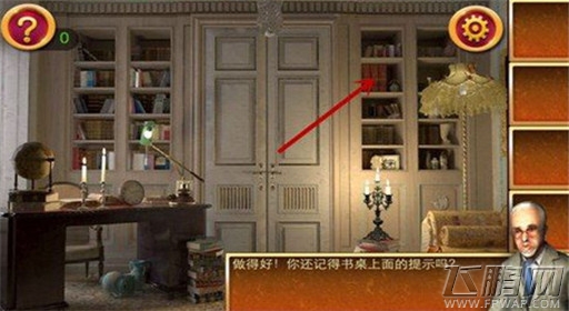 密室逃脱2秘密古堡第1关通关攻略 (7) 密室逃脱2秘密古堡第1关通关攻略 (7)