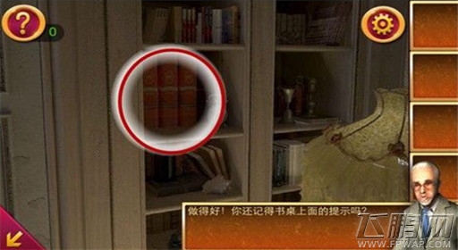 密室逃脱2秘密古堡第1关通关攻略 (8) 密室逃脱2秘密古堡第1关通关攻略 (8)