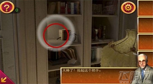 密室逃脱2秘密古堡第1关通关攻略 (9) 密室逃脱2秘密古堡第1关通关攻略 (9)