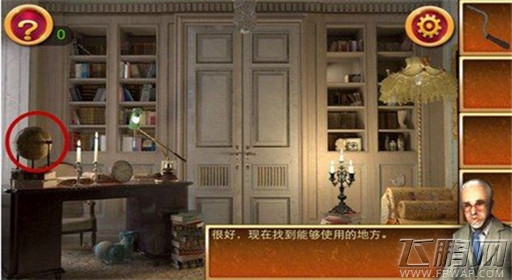 密室逃脱2秘密古堡第1关通关攻略 (10) 密室逃脱2秘密古堡第1关通关攻略 (10)
