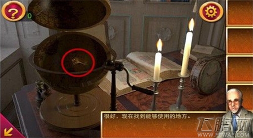 密室逃脱2秘密古堡第1关通关攻略 (12) 密室逃脱2秘密古堡第1关通关攻略 (12)