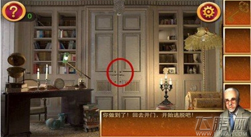 密室逃脱2秘密古堡第1关通关攻略 (13) 密室逃脱2秘密古堡第1关通关攻略 (13)