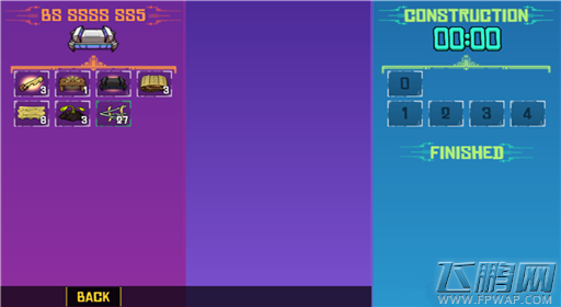 崩溃大陆BS SSSS SS5工作台图鉴 (1) 崩溃大陆BS SSSS SS5工作台图鉴 (1)