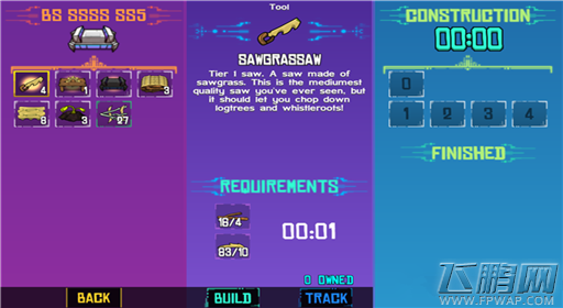 崩溃大陆BS SSSS SS5工作台图鉴 (2) 崩溃大陆BS SSSS SS5工作台图鉴 (2)