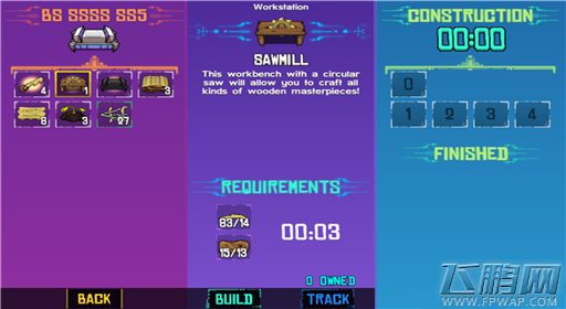 崩溃大陆BS SSSS SS5工作台图鉴 (3) 崩溃大陆BS SSSS SS5工作台图鉴 (3)