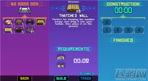 崩溃大陆BS SSSS SS5工作台图鉴 (4) 崩溃大陆BS SSSS SS5工作台图鉴 (4)