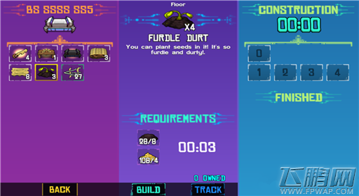 崩溃大陆BS SSSS SS5工作台图鉴 (5) 崩溃大陆BS SSSS SS5工作台图鉴 (5)