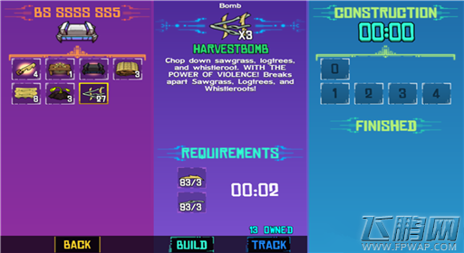 崩溃大陆BS SSSS SS5工作台图鉴 (7) 崩溃大陆BS SSSS SS5工作台图鉴 (7)