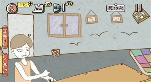 《史上最强的大脑2》第19关图文攻略