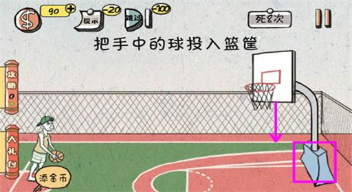 《史上最强的大脑2》第6关图文攻略