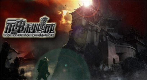 直播从朋友家逃出去结局通关详解