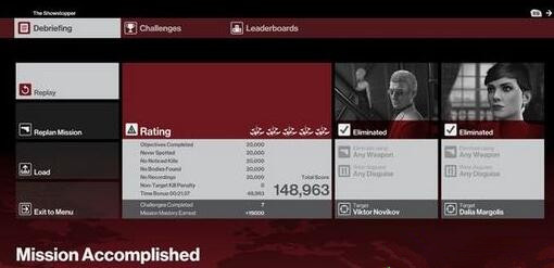 杀手6巴黎致命毒药怎么找