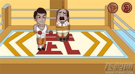 整蛊老板3第12关过关攻略 (2)