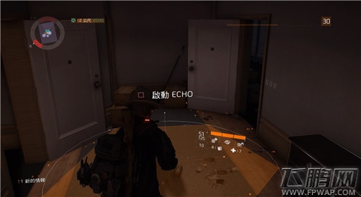 《全境封锁》Echo及录音情报位置介绍 (6) 《全境封锁》Echo及录音情报位置介绍 (6)