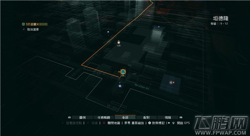 《全境封锁》Echo及录音情报位置介绍 (7) 《全境封锁》Echo及录音情报位置介绍 (7)