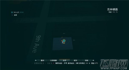 《全境封锁》克林顿区录音情报位置介绍 (2)