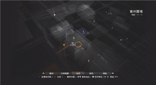 《全境封锁》Echo及录音情报位置介绍