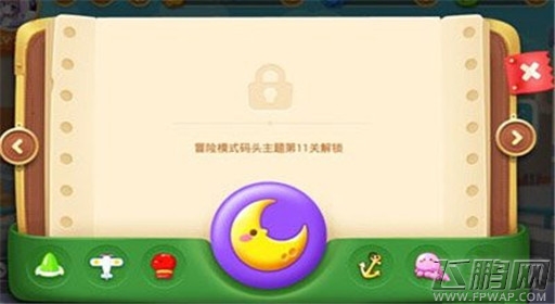 保卫萝卜3月亮炮塔属性分析 (1)