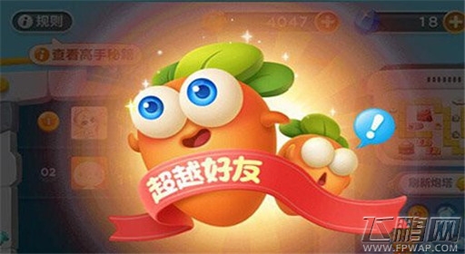 保卫萝卜3糖果赛介绍 (1) 保卫萝卜3糖果赛介绍 (1)