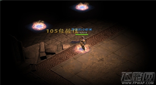 传奇永恒经验武斗场玩法 (4) 传奇永恒经验武斗场玩法 (4)