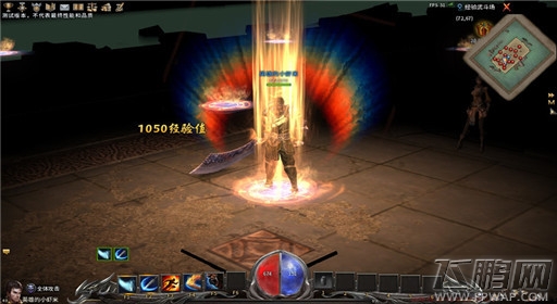 传奇永恒经验武斗场玩法 (5) 传奇永恒经验武斗场玩法 (5)