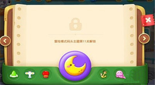 保卫萝卜3月亮炮塔属性分析