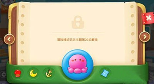 保卫萝卜3章鱼炮塔效果解析