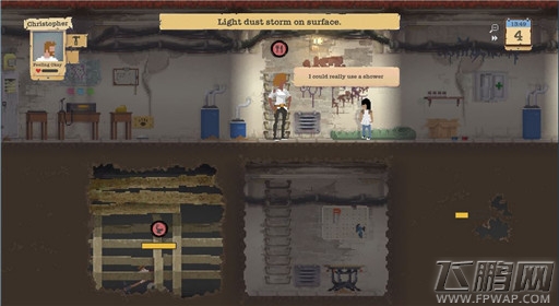 庇护所前期生存心得 (1)