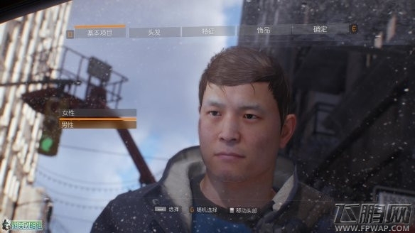 全境封锁人物建立教程 (1) 全境封锁人物建立教程 (1)