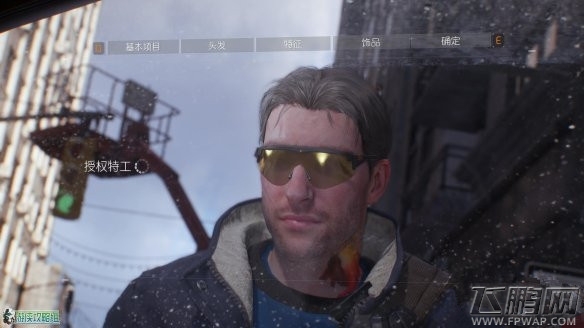 全境封锁人物建立教程 (7) 全境封锁人物建立教程 (7)