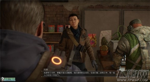 全境封锁全剧情教程 (9) 全境封锁全剧情教程 (9)