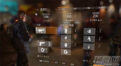 全境封锁人物系统介绍 (2)