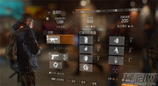 全境封锁人物系统介绍 (3)