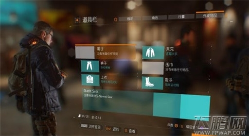 全境封锁人物系统介绍 (6)