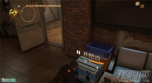 全境封锁装备商人及补给点介绍 (2) 全境封锁装备商人及补给点介绍 (2)