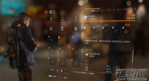 全境封锁机枪塔科技技能介绍 (1) 全境封锁机枪塔科技技能介绍 (1)