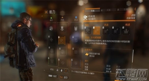 全境封锁机枪塔科技技能介绍 (2) 全境封锁机枪塔科技技能介绍 (2)