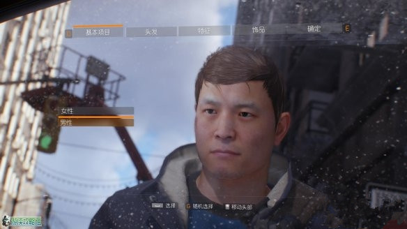 全境封锁人物建立教程