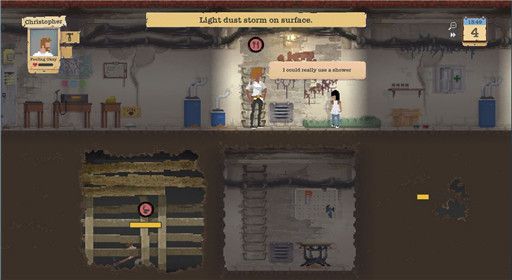 庇护所前期生存心得