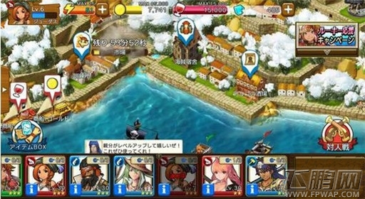 战之海贼快速刷初始攻略 (1)